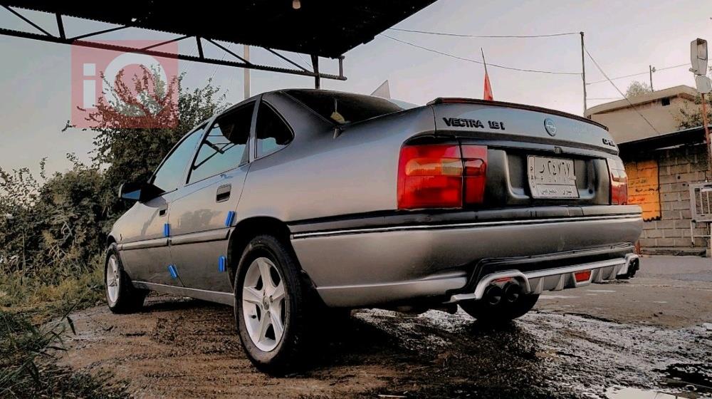 ئۆپڵ ڤێکترا